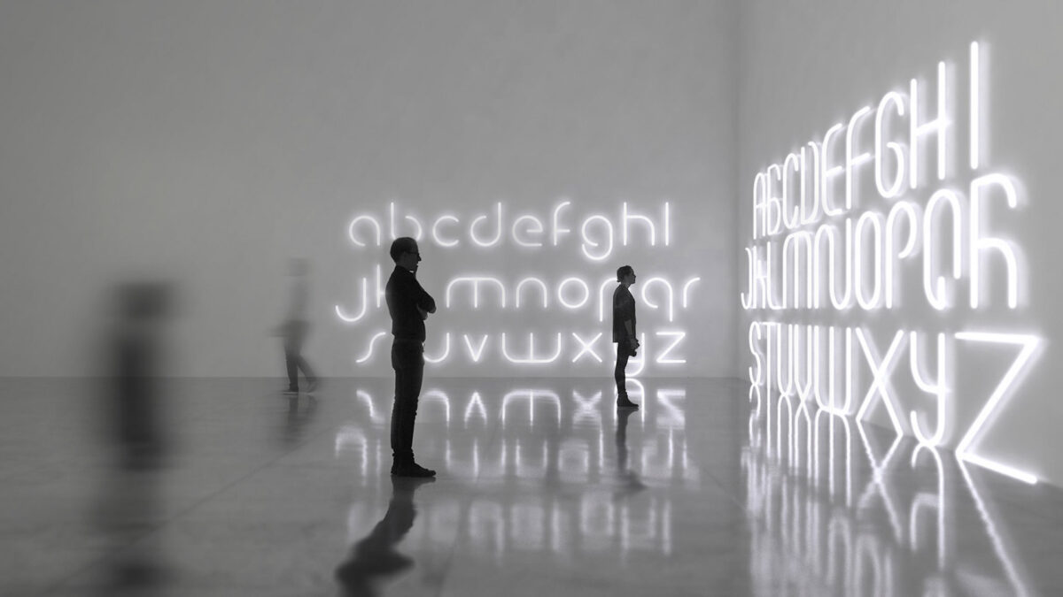 Artemide - Leuchtenserie Alphabet